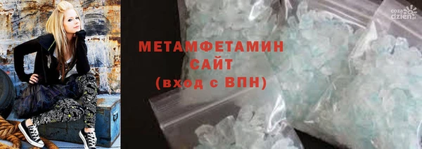 винт Тайга