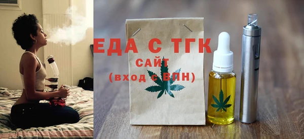 ПСИЛОЦИБИНОВЫЕ ГРИБЫ Сясьстрой