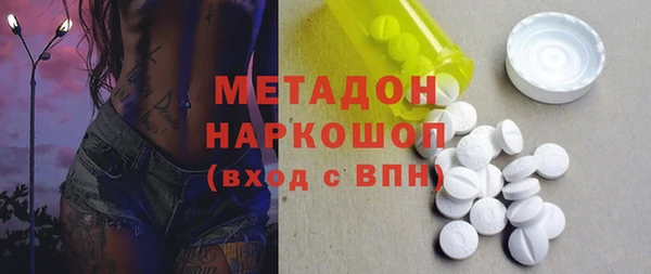 apvp Вязьма