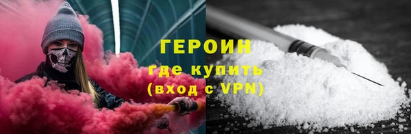 mix Вязники