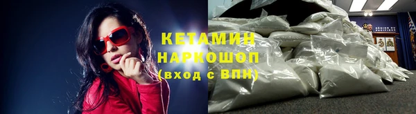 apvp Вязьма