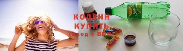 винт Тайга