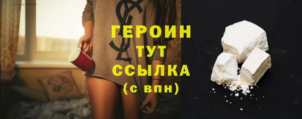 apvp Вязьма