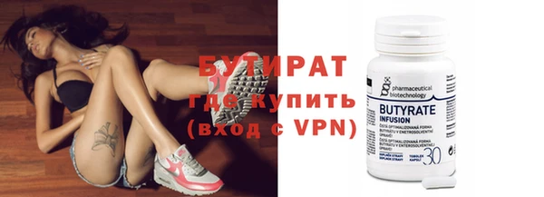 гашиш Тавда