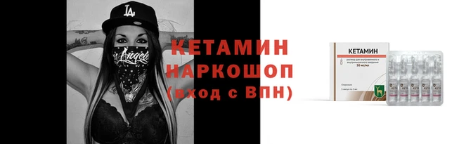 apvp Вязьма