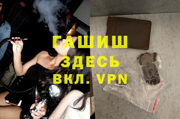 mix Вязники