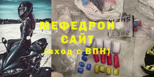 mix Вязники