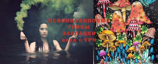 mdma Володарск