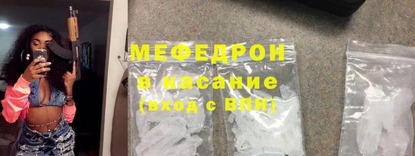 mix Вязники
