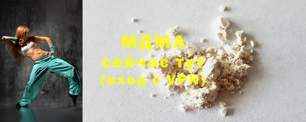 mix Вязники