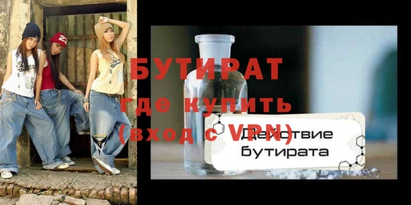 винт Тайга
