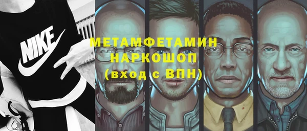 ПСИЛОЦИБИНОВЫЕ ГРИБЫ Сясьстрой