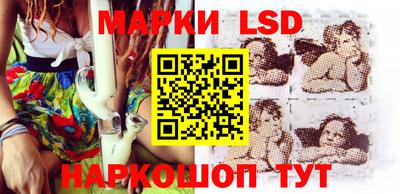 первитин Ярославль
