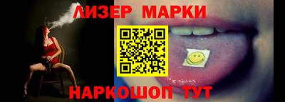 мет Янаул