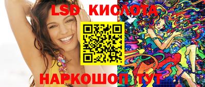 первитин Ярославль