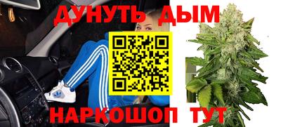 первитин Ярославль