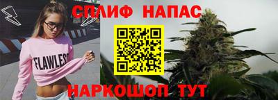 меф Анапа