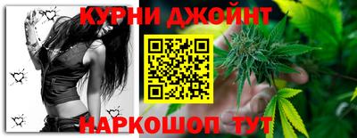 эйфоретик Ангарск