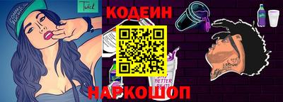 мет Янаул